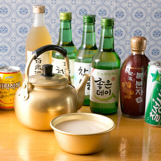 韓国料理家庭料理 眞味_0