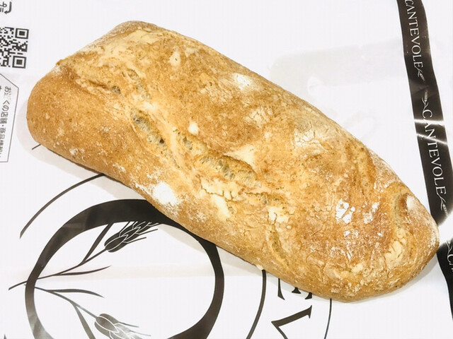 カンテボーレ 新名取（CANTEVOLE） - 杜せきのした（パン）の写真