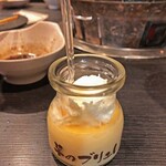 成吉思汗 大黒屋 - 羊のブリュレ