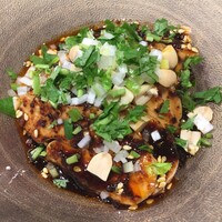 TOKYO CHINOIS 神子 - 
