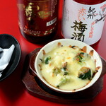 Sakana Soba Chuubou Sakura - ブロッコリーチーズ焼き