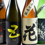 h Yu zen - 日本酒