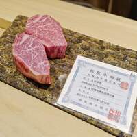 肉屋 雪月花 NAGOYA - 