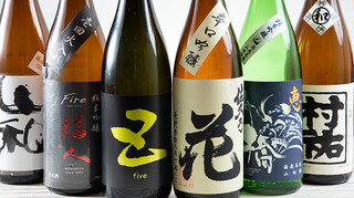 Yu zen - 日本酒