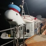 海つばめ - 送迎船