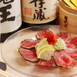 神楽 - 