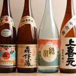 神楽 - 