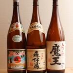 神楽 - 