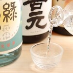 神楽 - 