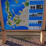 海つばめ - 那智勝浦案内