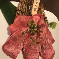 百済 - 