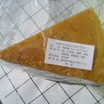 聚楽 - マーライコ　原材料