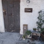 ボヤージュ - 外観