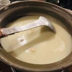 げんかい食堂 - 