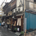 Shimbashi Ayatori - 