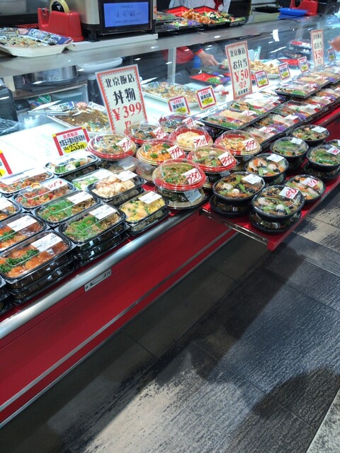 Beijing Hanten Nerima Ten photo 5