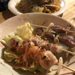 Yatai Chuusuke - 