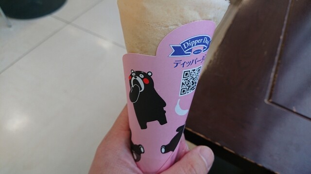 ディッパーダン 秋田土崎FC店 - 土崎（クレープ・ガレット）の写真