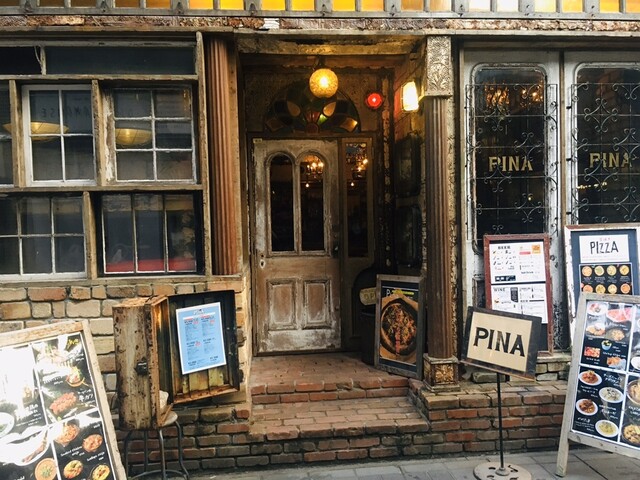 ピナ Pina 天文館通 西洋各国料理 その他 ネット予約可 食べログ ピナ Pina 天文館通 西洋各国料理 その他 ネット予約可 食べログ