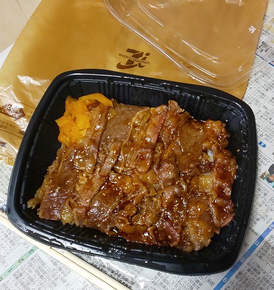 セブンイレブン 南越谷5丁目店 新越谷 その他 食べログ セブンイレブン 南越谷5丁目店 新越谷 その他 食べログ