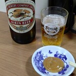 ぎょうざ 大学 - 