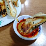 ぎょうざ 大学 - 