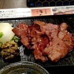 牛タン専門店 濱たん - 