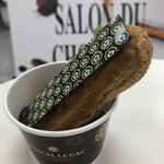 パスカル・ル・ガック 東京 - 