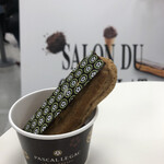 パスカル・ル・ガック 東京 - 