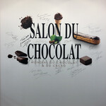 パスカル・ル・ガック 東京 - 