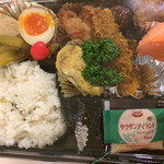 えの実弁当 - 