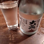 お多福 - 【2020.1.29(水)】冷酒(大盃・300ml)