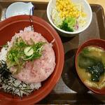 Sukiya - 