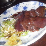 米山 - レバ刺し