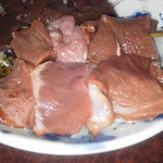 米山 - ハツ刺し