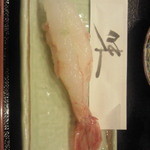 いろは寿司 - えび！（大）