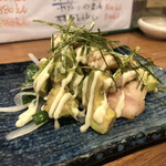 純酒場 オキタヤ - 