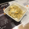 スタンド ハチ