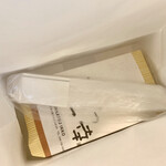 とんかつ一幸 - 