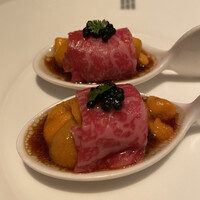 ハルヤマシタ 東京本店 - 