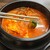 三味 - 