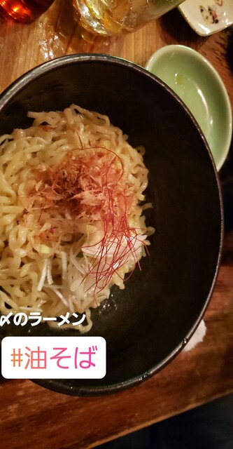 もっきり - 会津若松（おでん）の写真