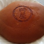 時屋 新宿小田急ハルク店 - 大サイズ