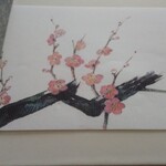 時屋 - 風情ある箱入り