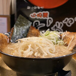 Ramen Yattaru - 