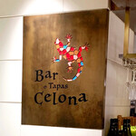 Bar＆Tapas Celona - 