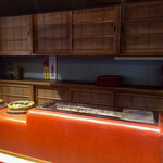 草喰 なかひがし - 