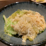 祇園 きだ - 