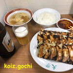 ぎょうざ 大学 - 