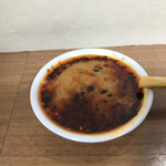 ぎょうざ 大学 - 